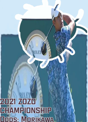 Zozo championship odds